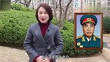 建国后，十大元帅各担任过什么职务？谁的地位最高？