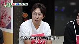 《我家的熊孩子》任务失败者要承受肌肉男金钟国恐怖的弹脑门！