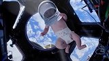 如果你出生在太空站会怎么样