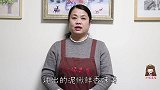 泥鳅不管怎样做，都不要放料酒和盐，教你一招，土腥味全跑光