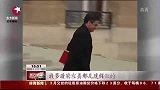 法国总理度假埃及政府买单被指利用公务关系-2月11日