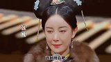 出演王语嫣被群嘲后整容，张檬称自己很后悔