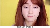 金高银仿妆拥有这些小技巧就够了简易仿妆美炸天
