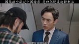 紧急公关 环际航空强行把中国母亲逼下飞机 黄晓明 道义跟赚钱可以并存,有的人而为了满足自己的私欲想掩埋真相