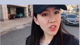 年纪轻轻这是怎么了呢 你中枪了吗