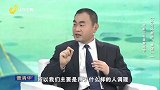 大医本草堂-20250805-关注儿童抽动症不可不防的“懒癌”