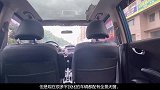 很多人为啥不买全景天窗？车主：买了就知道，再也别想我上当了！