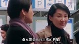 有“公主病”的女明星，虞书欣为了闺蜜放弃排练，许晴不愿坐巴士