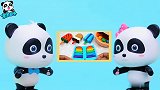趣味手工 创意DIY培乐多彩泥冰棒，大嘴叔叔吃光啦