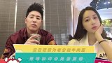 宣云晒照为老公做牛肉面潘玮柏评论娇妻撒糖