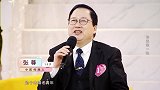 优质未婚老青年，情商过低惹人笑