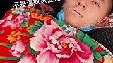 躺在家的第十天，我感觉熬不到我弟回来，怎么办急急急急