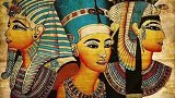 相较于同时期其他国家的女性来说，古埃及的女性似乎倍受优待。家乡刘伶醉新春共举杯  刘伶醉酒