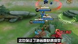 王者荣耀：实力不够，战术来凑！盘点KPL上的四大战术体系！