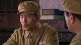 大叔建议派小伙去当干部，遭到反对