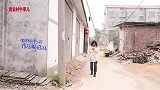 女孩路边捡到遗婴，二十年后亲哥来寻，小伙的举动让人感动