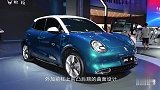 纯电小型SUV有的选！500km续航车型盘点推荐