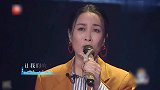 那英肖战演绎《军港之夜》哥哥唱40年前的老歌好动听，和声超美