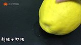 原来切柚子也有方法，学会这个方法，完整又好看