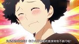 小埋：崩巴偷吃妹妹点心，妹妹很暴躁，莫非今天就是崩巴的死期？