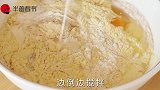 想吃披萨不用买，农村媳妇教你在家做，做法超简单