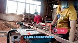 木工家具厂上班，把自己变成了机器操作工了，木工越来越不值钱了