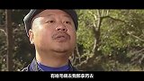 《刘老根》范伟赵本山魔性battle：嘴炮精彩集锦