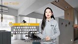 过道空间千万别浪费！注意这3处空间能大不少，千万业主都忽视了