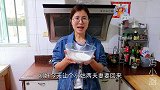 闽南媳妇教你做清明润饼皮，皮薄如纸 弹性十足，一家人吃超过瘾