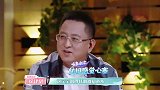 张铭恩进徐璐的闺房轻车熟路，还管她叫宝宝，徐爸酸成柠檬精