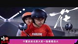 易烊千玺《小红花》再次剃头，颠覆以往形象