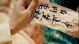 有内鬼终止生娃，快塞回去