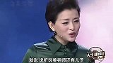 我们难道错怪姜昆了？一份善心改变孩子未来，连郭德纲都无法做到