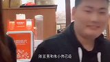 陈亚男被扫地出门甘愿破财万也要离婚，大衣哥一招终结婚变