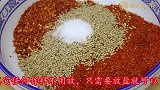 饭店的辣椒油为什么那么香？教你做法和秘方，看一遍就能自己做！