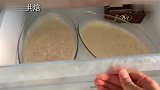 教你在家自制脆皮巧克力雪糕做法超简单，学会不用去超市买了