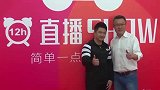 陈一冰发文回应公益活动现场作秀：不要看图说话