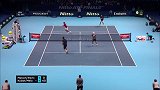 ATP总决赛双打十佳球 来看看穆雷哥哥的精彩表演