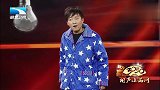 脱口秀《好男不跟女斗》深情吐槽与女友交往的日子