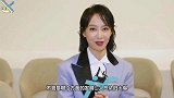 宋茜用精彩穿搭霸屏，红色衬衫配禁欲领带，摩登十足气场强大