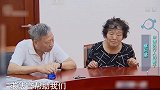 大妈楼道装睡都遭投诉，法院要求拆除，大妈大骂我哪挡着路了