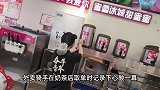 奶茶店外卖爆单，女店员一人忙到崩溃落泪，骑手暖心安慰帮打包