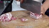 很下饭的咸鱼蒸五花肉，好吃又不腻，制作超简单