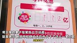 丈夫买彩票欠下35万后去世，代售点将其妻告上法庭，法院：不用还！