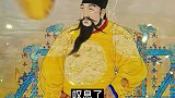 他曾与唐太宗齐名，是一位救世明君，却因服用丹药而死！