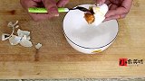 天凉了来一份“豆腐煲”鲜香可口，有菜有汤，简单易做，快试试吧