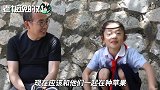 潘石屹“推销”天水苹果：无论走到哪里，我都想吃老家的苹果