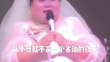 不止不省油，也不省饭啊