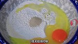 油条不用饧面一个晚上，教你饭店配方，20分钟搞定，比买的香