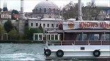 旅游-乘船游博斯普鲁斯海峡咽喉要道, 两岸建筑诉说着奥斯曼帝国的辉煌，土耳其好游